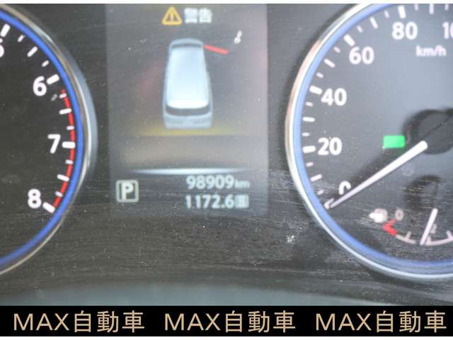 日産 エルグランド ２．５ ２５０ハイウェイスター プレミアム H27年 (関東) 99