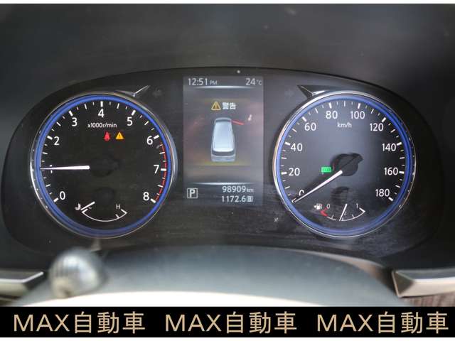 日産 エルグランド ２．５ ２５０ハイウェイスター プレミアム H27年 (関東) 99