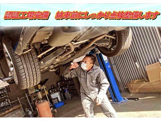 日産 セレナ ２．０ ２０Ｇ Ｓ－ＨＹＢＲＩＤ H24年 (関東) 99