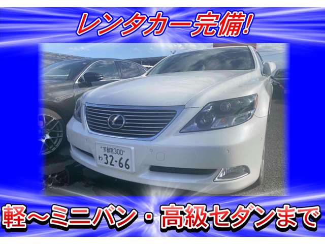日産 セレナ ２．０ ２０Ｇ Ｓ－ＨＹＢＲＩＤ H24年 (関東) 99