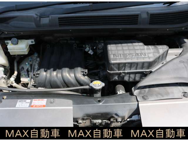 日産 セレナ ２．０ ２０Ｇ Ｓ－ＨＹＢＲＩＤ H24年 (関東) 99