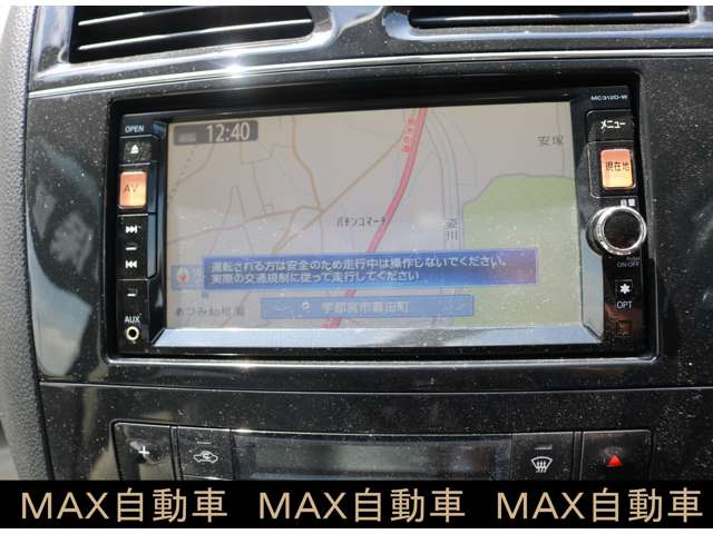 日産 セレナ ２．０ ２０Ｇ Ｓ－ＨＹＢＲＩＤ H24年 (関東) 99