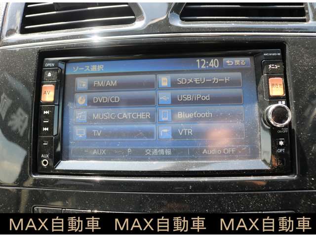 日産 セレナ ２．０ ２０Ｇ Ｓ－ＨＹＢＲＩＤ H24年 (関東) 99