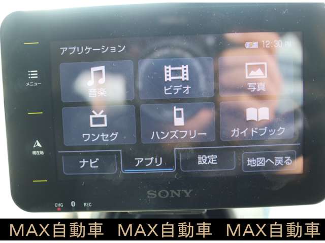 ミニ ミニクロスオーバー クーパー H24年 (関東) 99
