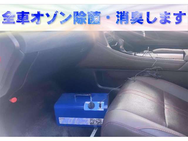 日産 セレナ ２．０ ハイウェイスター Ｖセレクション H24年 (関東) 99