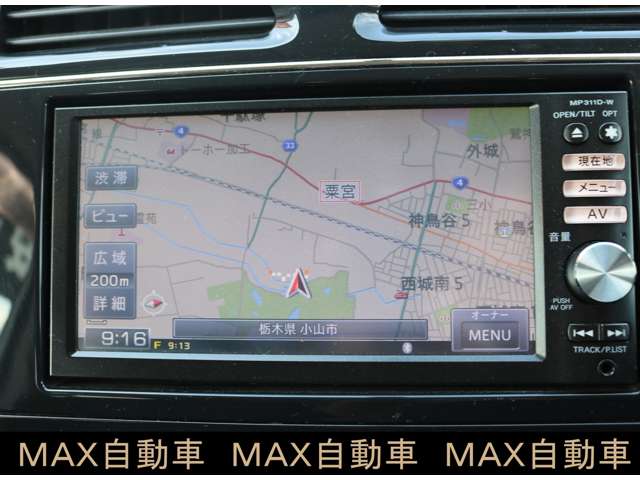 日産 セレナ ２．０ ハイウェイスター Ｖセレクション H24年 (関東) 99