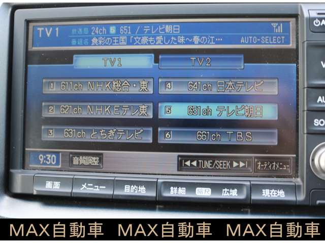 ホンダ ステップワゴン　スパーダ ２．０ スパーダ Ｚ H23年 (関東) 99