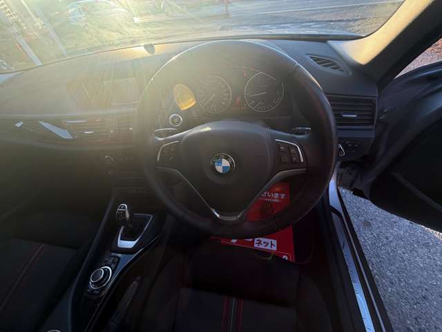 ＢＭＷ Ｘ１ Ｘドライブ ２０Ｉ スポーツ ４ＷＤ H27年 (関東) 99