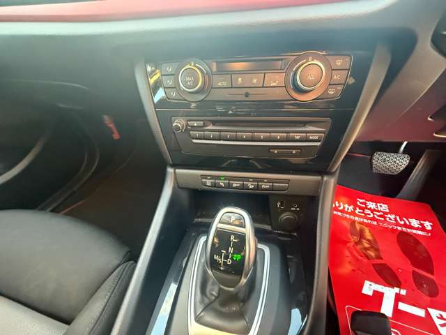 ＢＭＷ Ｘ１ Ｘドライブ ２０Ｉ スポーツ ４ＷＤ H27年 (関東) 99