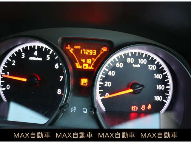 日産 ノート １．２ Ｓ H26年 (関東) 99