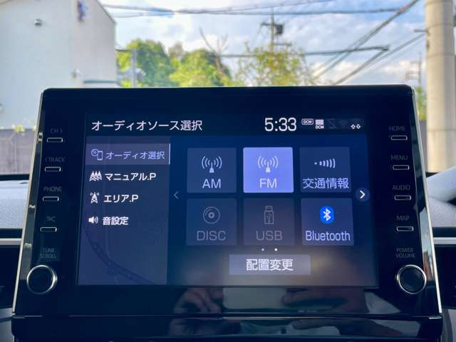 トヨタ カローラクロス　ハイブリッド １．８ ハイブリッド Ｚ R4年 (近畿) 99