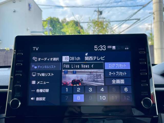 トヨタ カローラクロス　ハイブリッド １．８ ハイブリッド Ｚ R4年 (近畿) 99