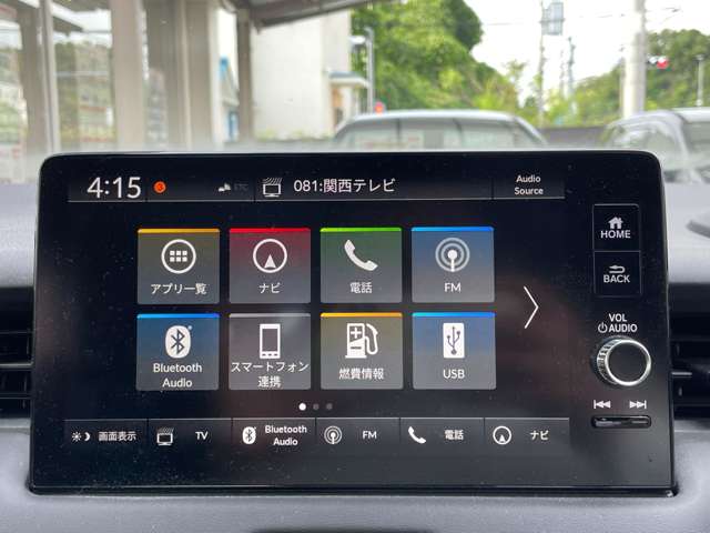 ホンダ ヴェゼル １．５ Ｇ R5年 (近畿) 99