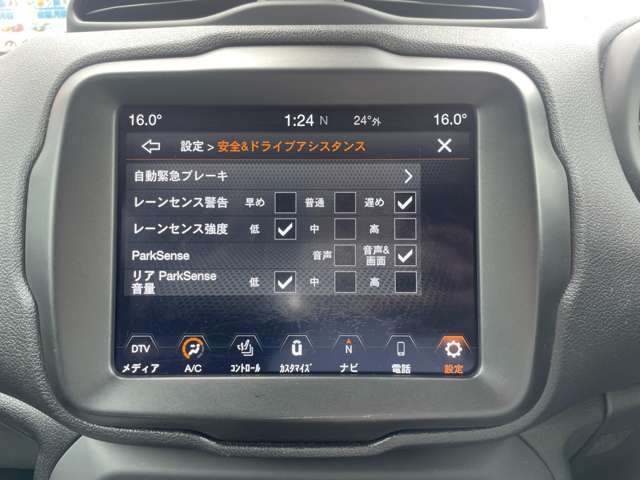 ジープ レネゲード リミテッド R1年 (近畿) 99