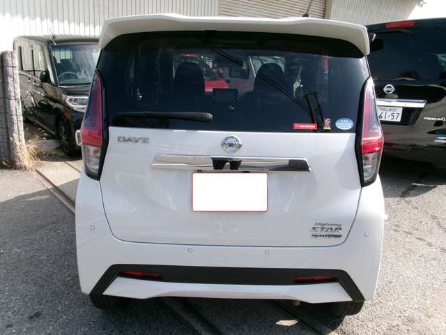 日産 デイズ ６６０ ハイウェイスターＧターボ プロパイロット エディション R2年 (近畿) 99