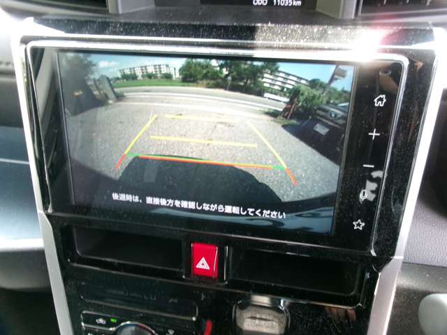 トヨタ ルーミー １．０ カスタム Ｇ R5年 (近畿) 99