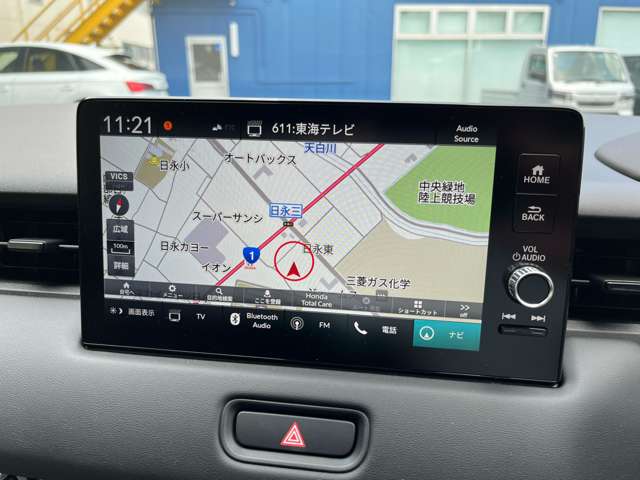 ホンダ ヴェゼル １．５ Ｅ：ＨＥＶ Ｚ R8年 (近畿) 99