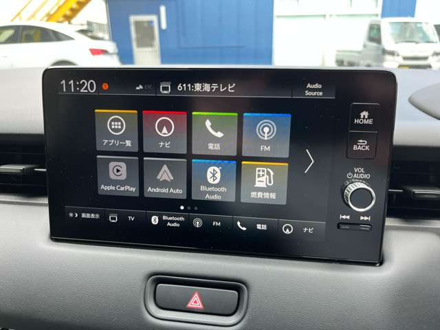 ホンダ ヴェゼル １．５ Ｅ：ＨＥＶ Ｚ R8年 (近畿) 99