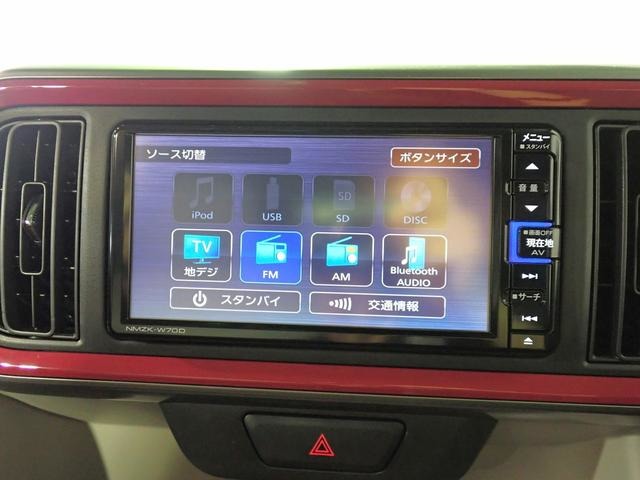 ダイハツ ブーン １．０ スタイル ＳＡＩＩＩ R1年 (近畿) 99