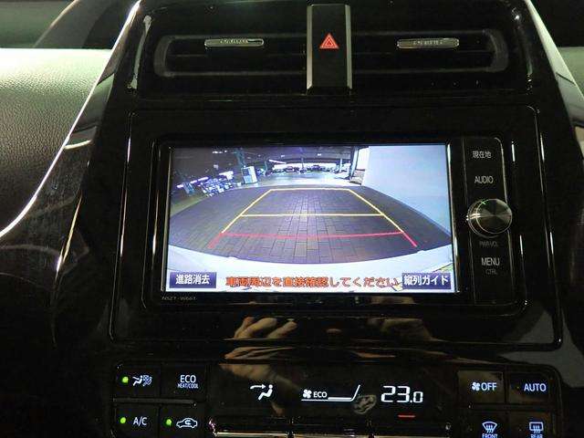 トヨタ プリウス １．８ Ｓ セーフティ プラス H29年 (近畿) 99