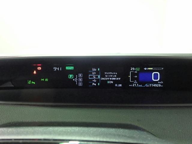 トヨタ プリウス １．８ Ｓ セーフティ プラス H29年 (近畿) 99