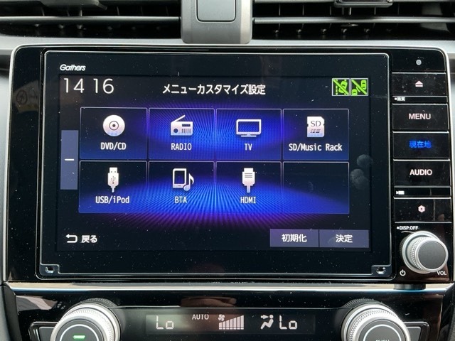 ホンダ インサイト １．５ ＥＸ ブラックスタイル R1年 (近畿) 99