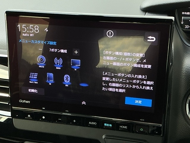 ホンダ Ｎ　ＢＯＸ カスタム ６６０ Ｌ ターボ R5年 (近畿) 99