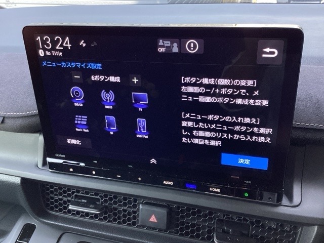 ホンダ ステップワゴン １．５ スパーダ プレミアムライン R7年 (近畿) 99