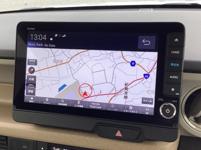 ホンダ Ｎ　ＢＯＸ ６６０ ファッションスタイル ２トーン R7年 (近畿) 99