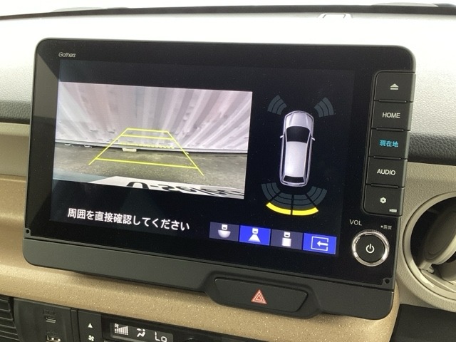 ホンダ Ｎ　ＢＯＸ ６６０ ファッションスタイル ２トーン R7年 (近畿) 99