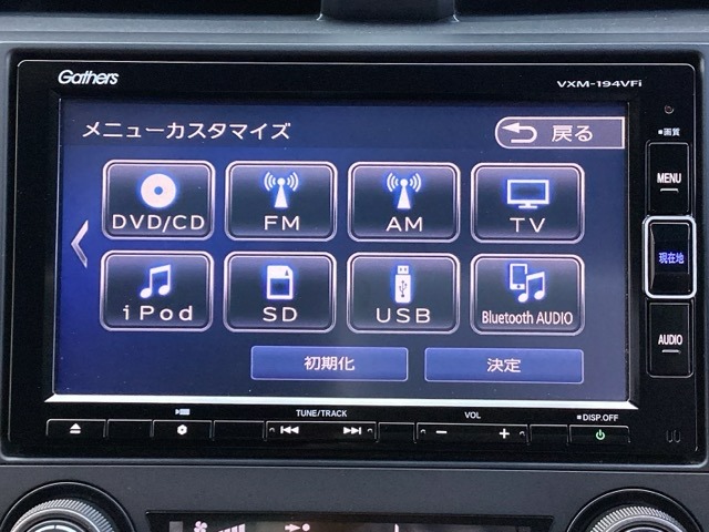 ホンダ シビック １．５ H30年 (近畿) 99