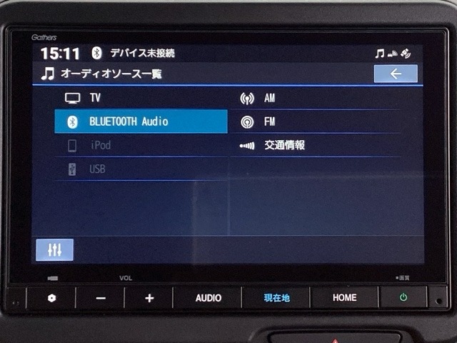 ホンダ Ｎ　ＢＯＸ ６６０ ファッションスタイル R7年 (近畿) 99