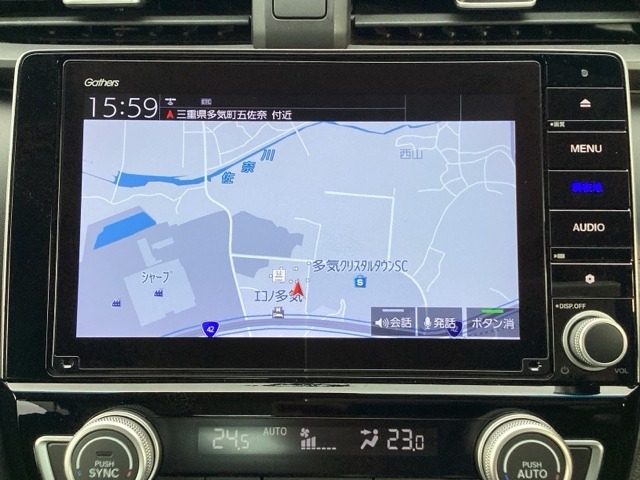 ホンダ インサイト １．５ ＥＸ R3年 (近畿) 99