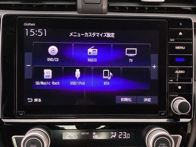 ホンダ インサイト １．５ ＥＸ R3年 (近畿) 99