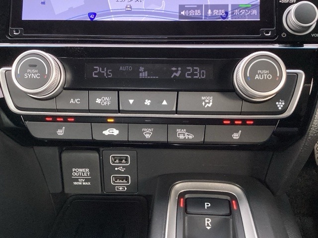 ホンダ インサイト １．５ ＥＸ R3年 (近畿) 99