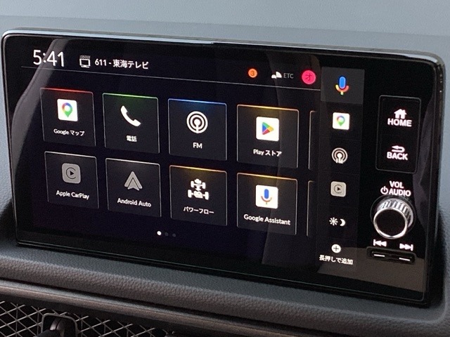 ホンダ プレリュード ２．０ R7年 (近畿) 99