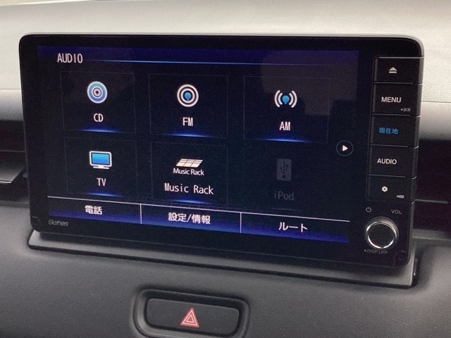 ホンダ ヴェゼル １．５ Ｅ：ＨＥＶ Ｚ R7年 (近畿) 99