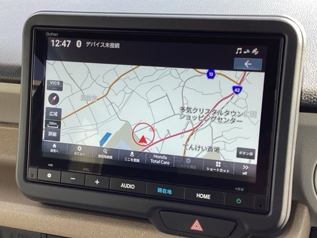 ホンダ Ｎ　ＢＯＸ ６６０ ファッションスタイル R7年 (近畿) 99