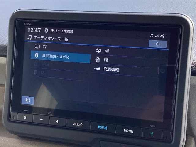 ホンダ Ｎ　ＢＯＸ ６６０ ファッションスタイル R7年 (近畿) 99