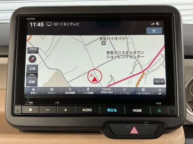 ホンダ Ｎ　ＢＯＸ ６６０ ファッションスタイル ２トーン R7年 (近畿) 99