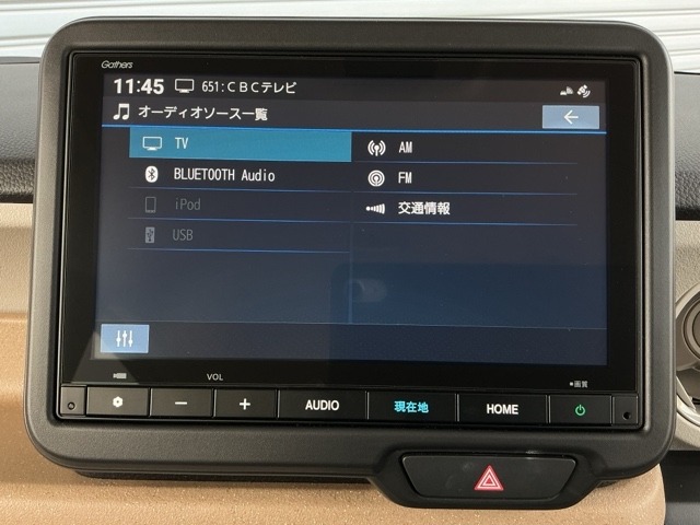 ホンダ Ｎ　ＢＯＸ ６６０ ファッションスタイル ２トーン R7年 (近畿) 99