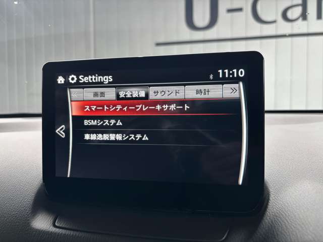 マツダ ＭＡＺＤＡ２ １．５ １５ＢＤ R6年 (近畿) 99