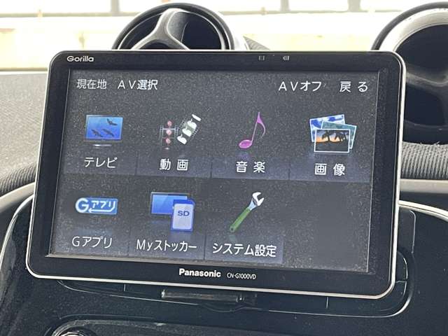 スマート フォーフォー パッション H28年 (関東) 99