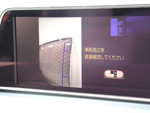 レクサス ＲＸ２００ｔ ２００Ｔ Ｆスポーツ ４ＷＤ H29年 (関東) 99
