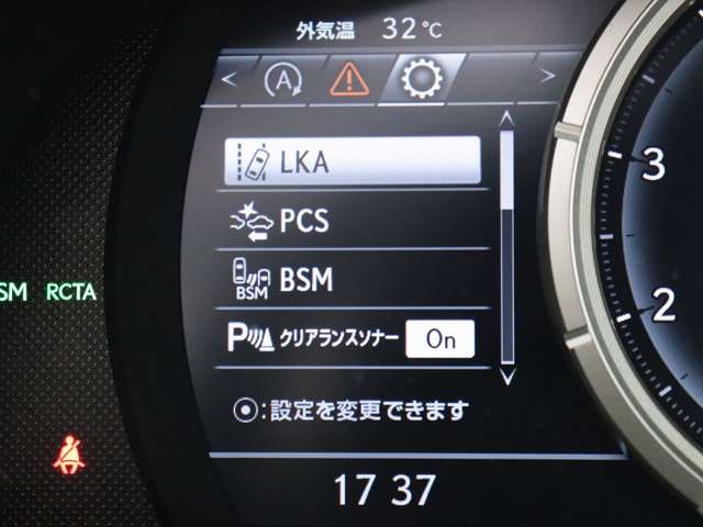 レクサス ＲＸ２００ｔ ２００Ｔ Ｆスポーツ ４ＷＤ H29年 (関東) 99