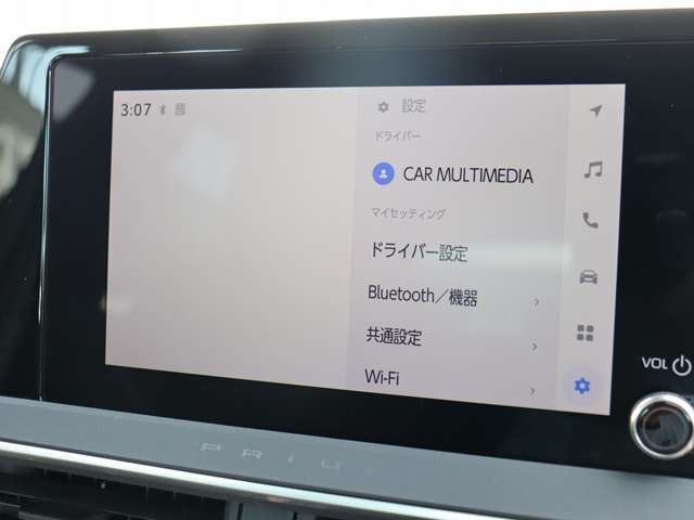 トヨタ プリウス ２．０ Ｇ R5年 (関東) 99