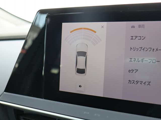 トヨタ プリウス ２．０ Ｇ R5年 (関東) 99