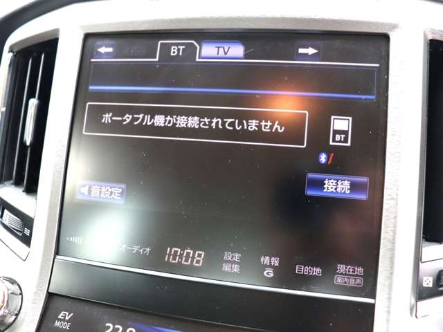 トヨタ クラウン　ハイブリッド ハイブリッド ２．５ ロイヤルサルーン H25年 (関東) 99