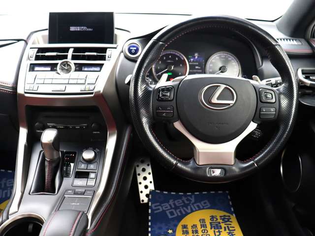 レクサス ＮＸ３００ｈ Ｆスポーツ H28年 (関東) 99