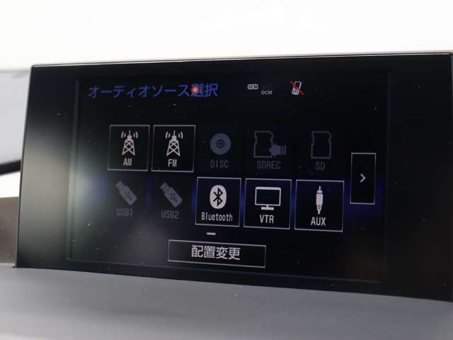 レクサス ＮＸ３００ｈ Ｆスポーツ H28年 (関東) 99